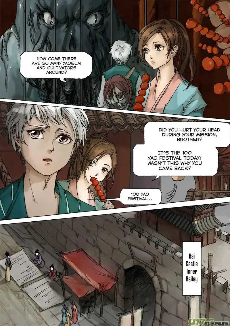 Chang An Demon Song Chapter 20 7